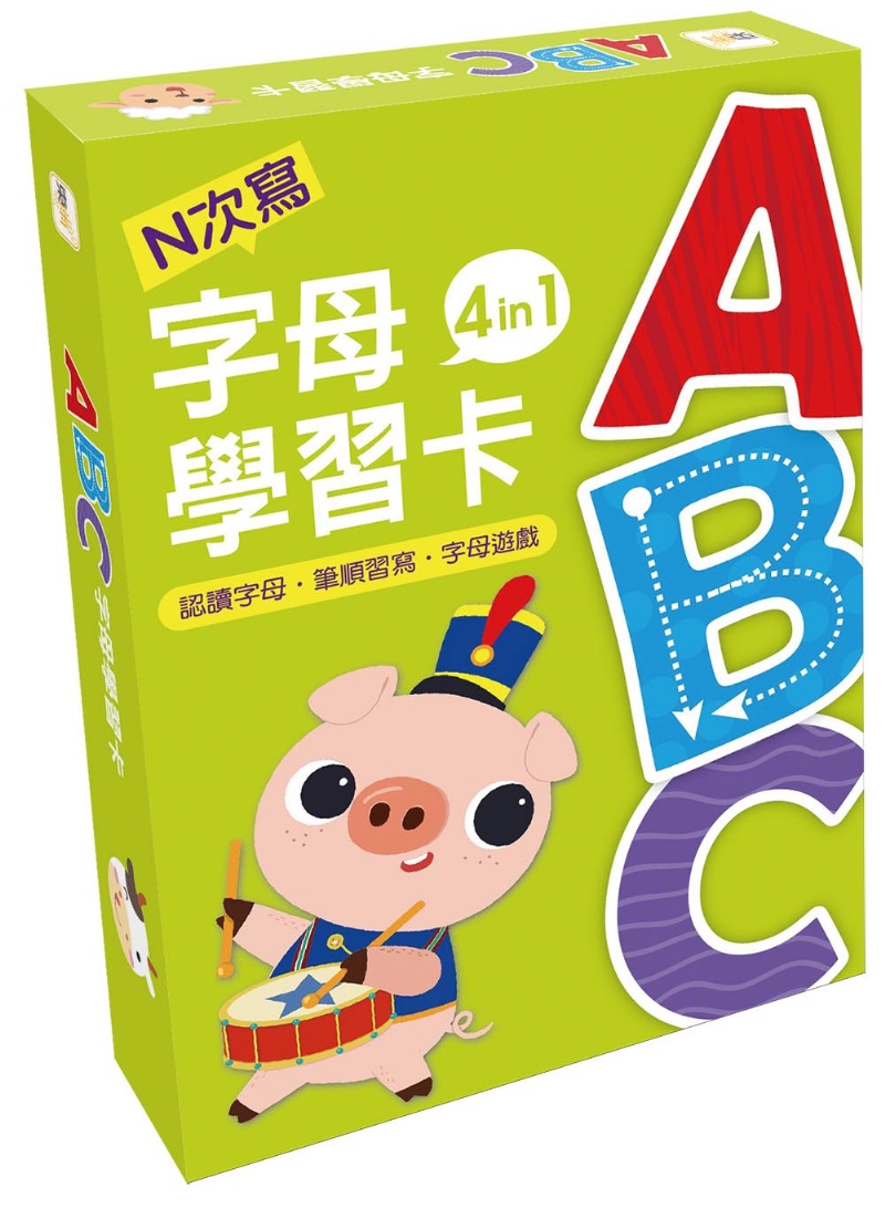 【兒童益智教具—N次寫】ABC字母學習卡 4 in 1